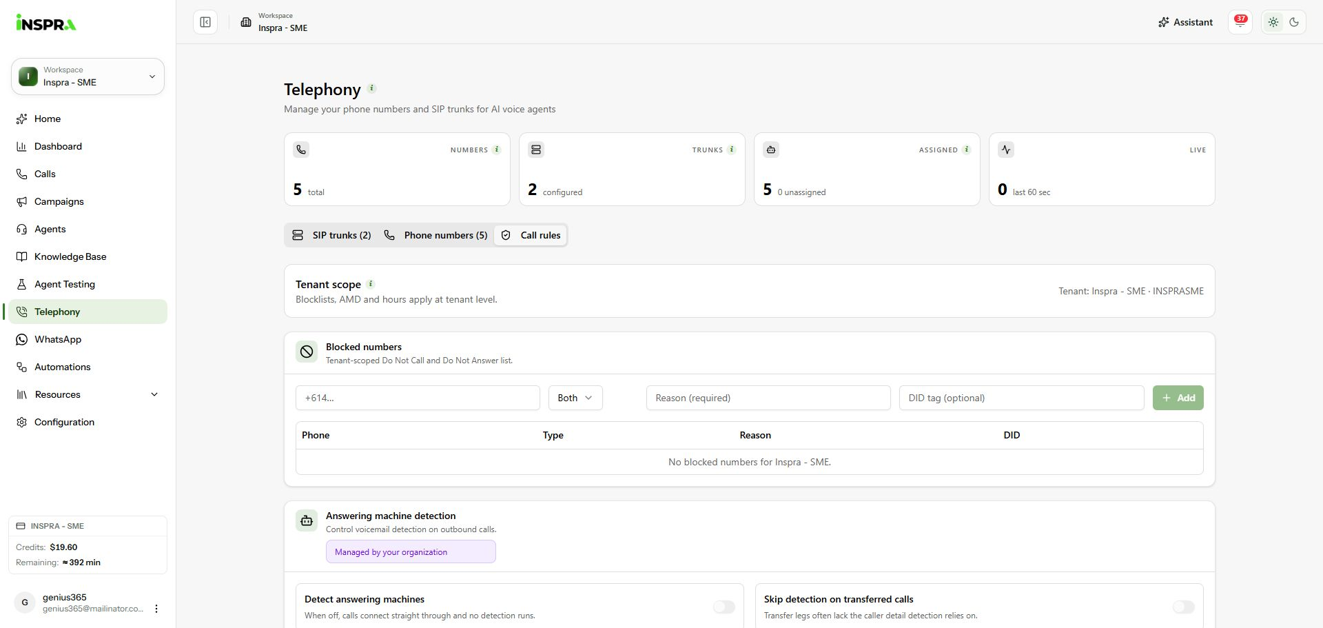 Call rules with an empty tenant blocklist.